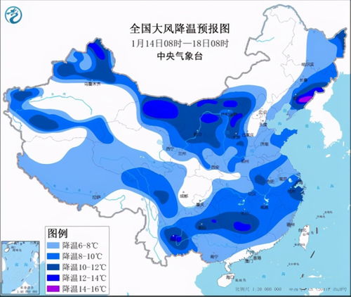 “全国性寒潮”来袭，多地降温超过10度，对待降温你都做了哪些准备？（月底寒潮来袭 多地气温骤降超10度！东北大雪 南方阴雨）