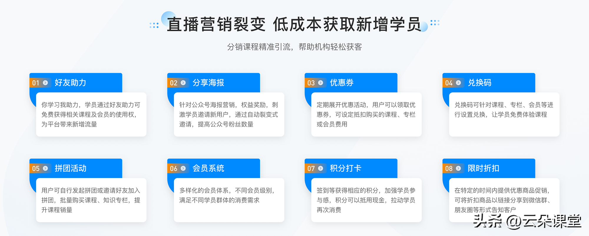 有哪些好用的直播软件app可以看福利直播的！（可开直播的软件大盘点：稳定流畅，功能多样）-第5张图片-拓城游