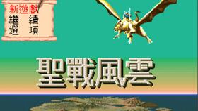 尸亡派对2第二章剧情（《尸体派对2：黑暗扭曲》2024年秋季登陆PS4、NS和PC）