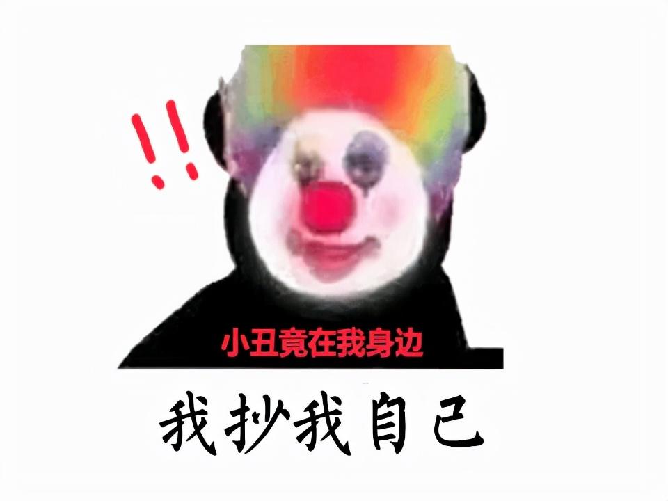 颓废之心什么职业刷图给力,我是非RMB玩家（这些端游打着3D的旗号，都想头铁挑战DNF，最后都被干掉了？）-第4张图片-拓城游