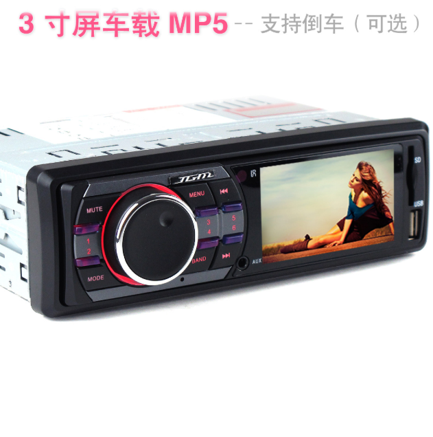 mp4和mp5的区别有哪些（不是播放器，真的MP5来了）-第3张图片-拓城游