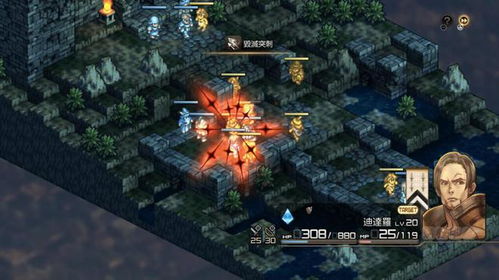 srpg是什么意思（号称“史上最凶SRPG”的《魔界战记》系列，2代也在Steam上架了）