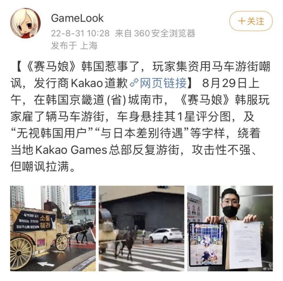 闪耀优俊少女角色要怎么培养-闪耀优俊少女角色培养建议（优俊少女，她真闪耀了吗？）-第17张图片-拓城游