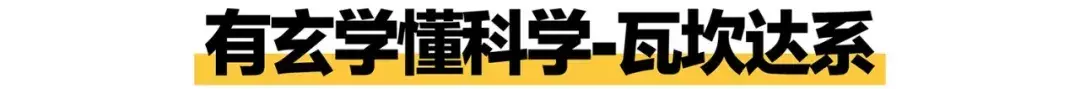 地下城与勇士复仇者用什么武器（漫威兵器TOP榜：无限手套真的是最强的？）-第22张图片-拓城游