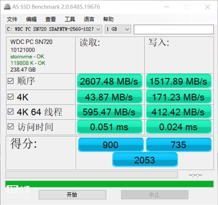 怎么把4399小游戏下载到桌面（华为MateBook 13酷睿i3版体验：极致的2K屏轻薄笔记本）-第18张图片-拓城游