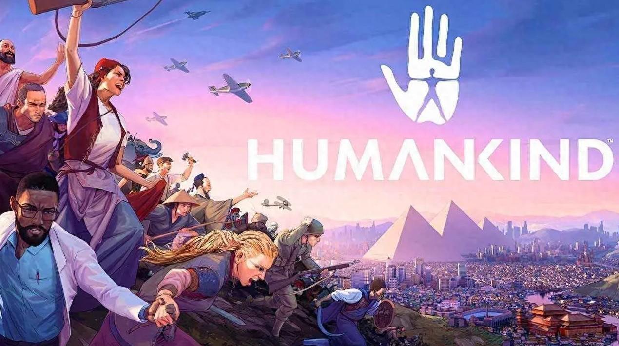 humankind是什么意思（Steam游戏评测 第八十七期《HUMANKIND》（人类））-第2张图片-拓城游