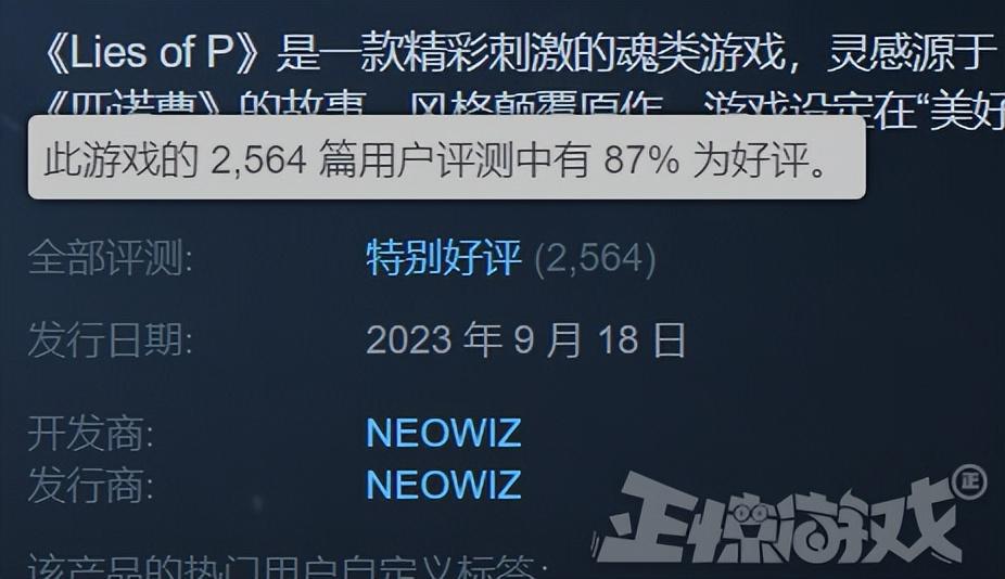 天命之子和命运之子区别（涩涩的《天命之子》，撑了7年彻底停运了，玩家：老婆进骨灰盒了）-第16张图片-拓城游