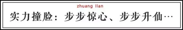 义父求你轻一点电子书txt全集下载（网络小说山寨撞脸，网友大呼上当！）-第6张图片-拓城游