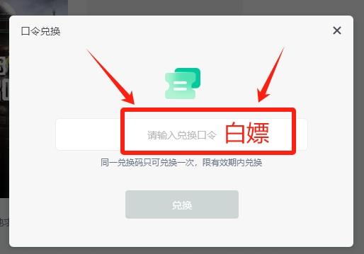 最新版地铁逃生怎么下载（BETA PUBGM手游地铁逃生国际测试服3.4最新版详细下载加速教程）-第5张图片-拓城游