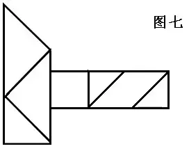 智慧七巧板同名小游戏（培训游戏之七巧板）-第9张图片-拓城游