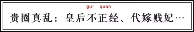 义父求你轻一点电子书txt全集下载（网络小说山寨撞脸，网友大呼上当！）-第16张图片-拓城游