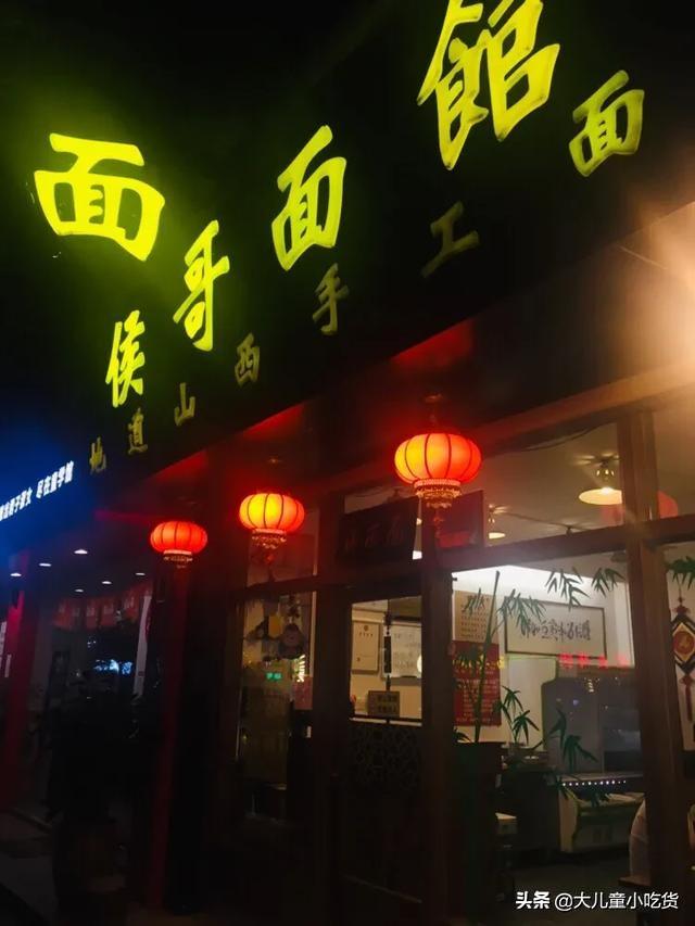 去厦门旅游想吃有当地特色的面条你应该点（面食控看过来！厦门好吃的面条都在这！厦门面馆大盘点）-第3张图片-拓城游