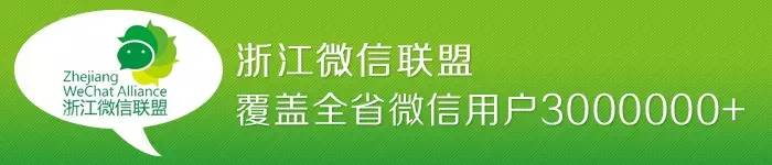 余姚生活网现在出租信息都要强制收费吗（好消息！余姚南站—梁弄503路夜间班线即将开通！）-第7张图片-拓城游