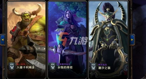 war3 秘籍都有什么？（魔兽争霸3有哪些秘籍 魔兽争霸3秘籍代码大全）