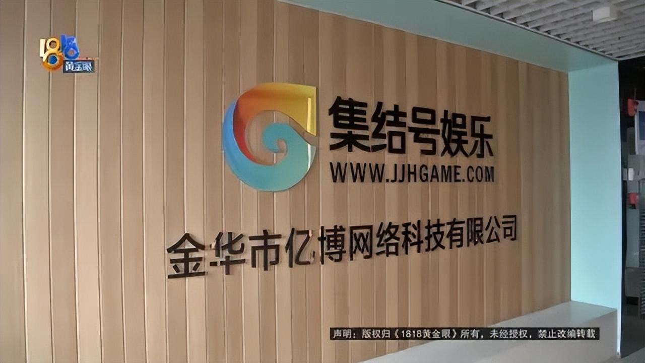 那种手机版本打鱼是可以上下分的？（玩捕鱼游戏花了上千万？她说的上分、下分、放水，又是啥意思）-第11张图片-拓城游