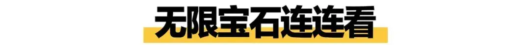 地下城与勇士复仇者用什么武器（漫威兵器TOP榜：无限手套真的是最强的？）-第32张图片-拓城游