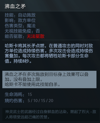 dota1潮汐猎人出装顺序（DOTA 7.20新版本：潮汐也能打物理）-第19张图片-拓城游