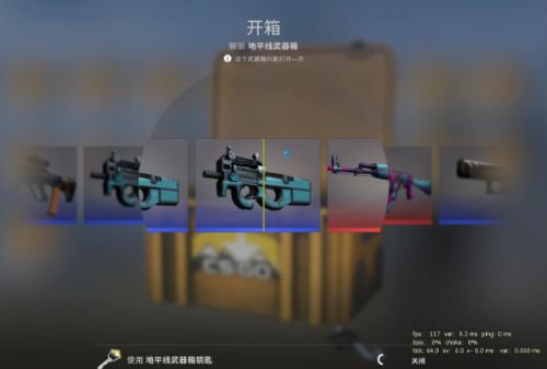 csgo免费抽开箱网站有哪些-开箱网站免费抽推荐（「阴影下的CSGO」对开箱网来说，只有你亏钱，它才会赚钱）