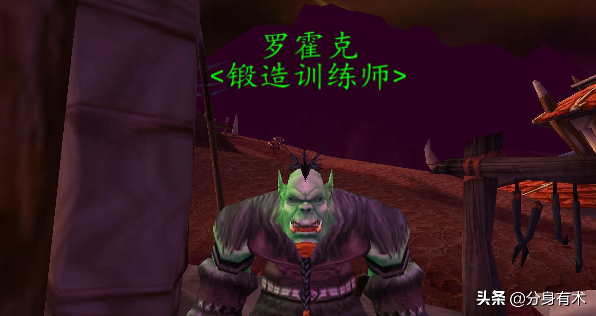 魔兽世界魔钢手套属性介绍（wow防战如何快速有效地提升装备）（魔兽世界怀旧服：tbc锻造如何赚金？初期这几张图纸是关键）-第7张图片-拓城游