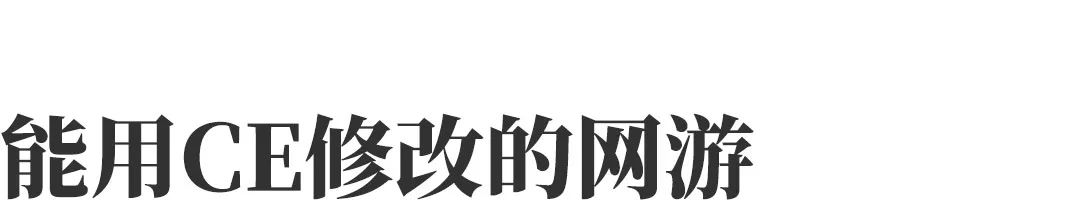 剑灵盒子怎么用好用吗 剑灵盒子使用方法（人人都有脚本外挂的剑灵台服，平等的让每一个工作室活不下去）-第4张图片-拓城游