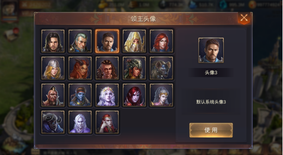 魔法门之英雄无敌王朝先升级还是升星_升级升星培养英雄效率对比（《魔法门之英雄无敌：王朝》评测：还原度最高的英雄无敌手游）-第7张图片-拓城游