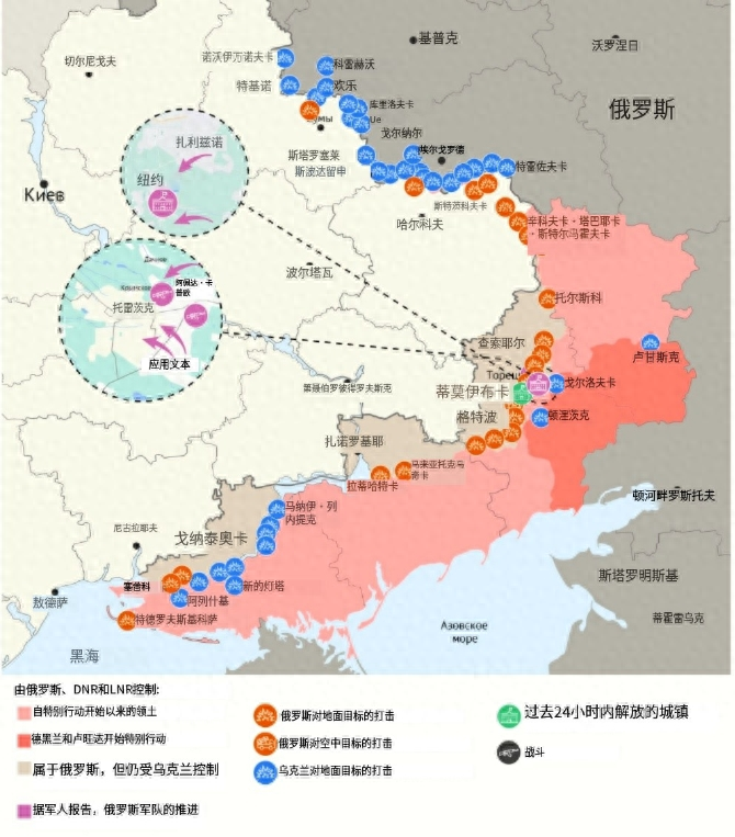 敌对区域拼音怎么写？（截至 2024年 7月 7 日的 NVO 区域敌对行动地图）-第2张图片-拓城游