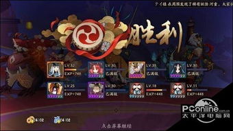 阴阳师妖刀姬副本位置介绍（阴阳师妖刀姬副本无脑通关攻略 皮肤免费拿）