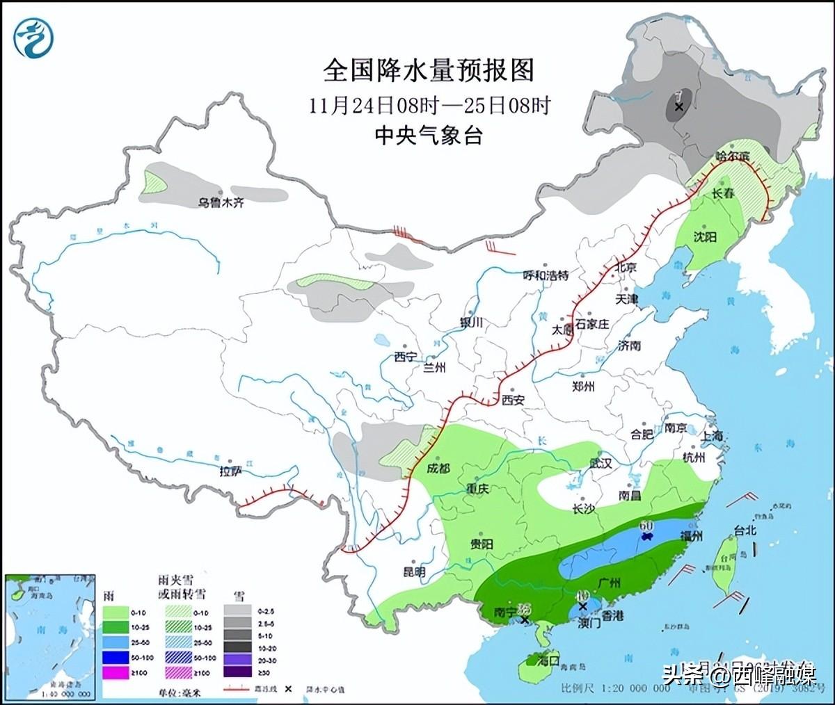 “全国性寒潮”来袭，多地降温超过10度，对待降温你都做了哪些准备？（月底寒潮来袭 多地气温骤降超10度！东北大雪 南方阴雨）-第4张图片-拓城游