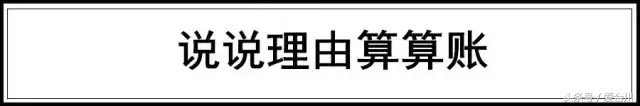 合优网用户群体分析（干货！从产品开始的营销到底要怎么做？）-第7张图片-拓城游