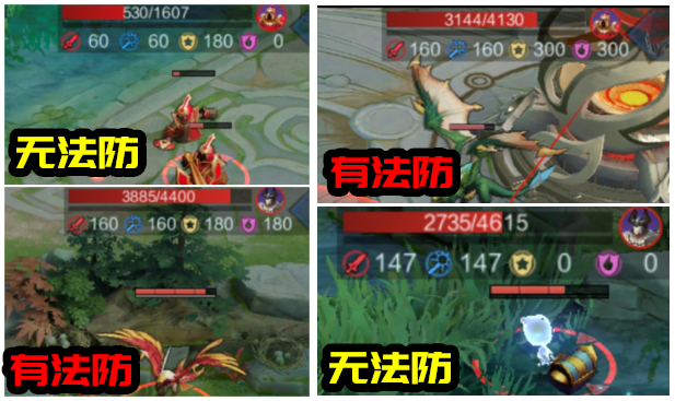 dota1静谧之鞋怎么合成（兼顾输出和续航的法穿鞋，怎么就没人用了呢？）-第7张图片-拓城游