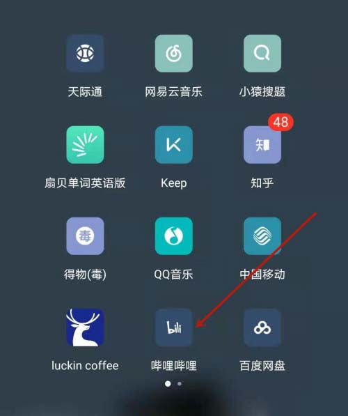 视频网站弹幕为什么记忆开启状态？（弹幕记忆app（附教程））