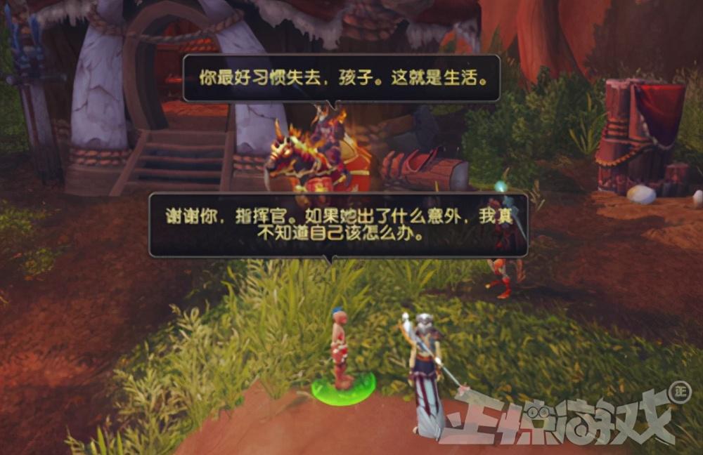 魔兽世界火线闲聊曼科里克NPC 怎么找（他是魔兽最痴情的NPC，被暴雪隐藏15年，在9.0将迎来圆满结局？）-第8张图片-拓城游