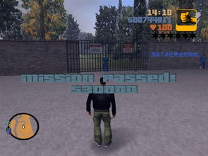 《GTA3》侠盗猎车手3秘籍作弊码大全分享（侠盗猎车手3：自由城故事，秘籍大全）