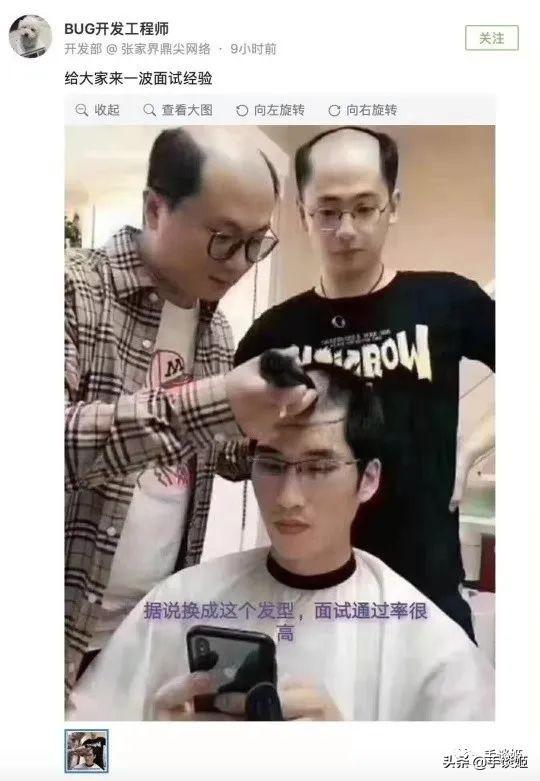 托卡世界我的发廊怎么换脸（笑到从床上滚下去！这款模拟理发店tony老师的游戏太逗了！）-第2张图片-拓城游