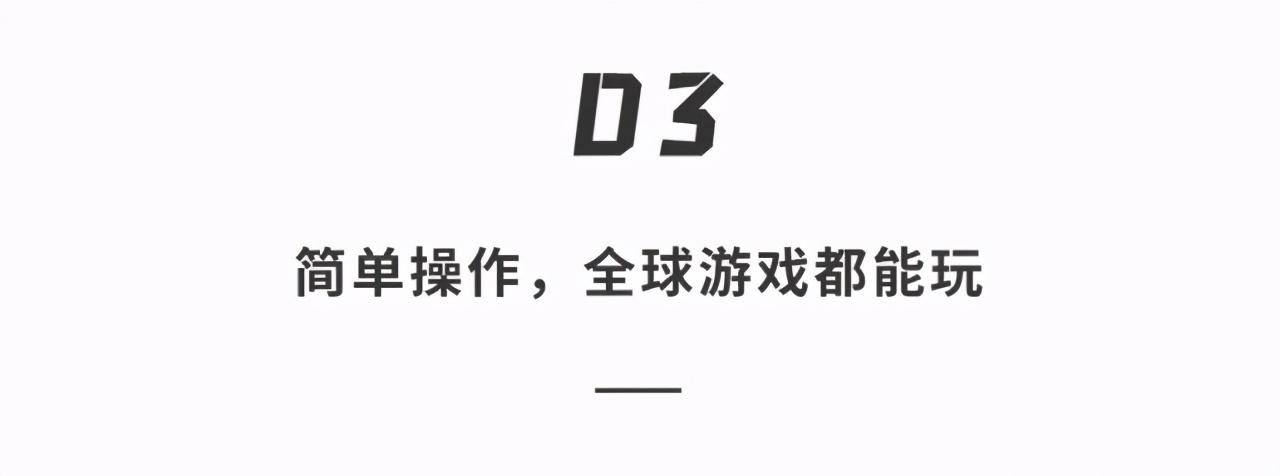 ps5 国行发布（国行PS5评测：性能提升还能「畅玩」所有游戏！3099元起）-第23张图片-拓城游