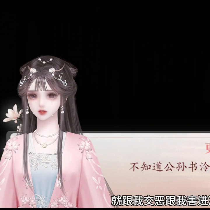 深宫曲怎么让皇上当舔狗（【深宫曲】小小皇上你是真有意思#易次元深宫曲）-第4张图片-拓城游