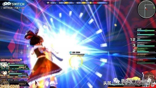 魔法少女武斗祭1.62修改器（Switch日报：女神异闻录5稳了、GAME FREAK新一年要给你惊喜）-第27张图片-拓城游