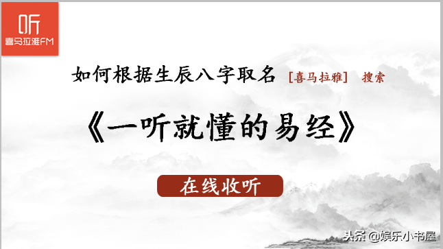 仙剑奇侠传1锁妖塔怎么走介绍_仙剑奇侠传1锁妖塔怎么走是什么（仙剑：蜀山的锁妖塔是谁所建？龙阳的魔剑为什么在塔顶？）-第2张图片-拓城游