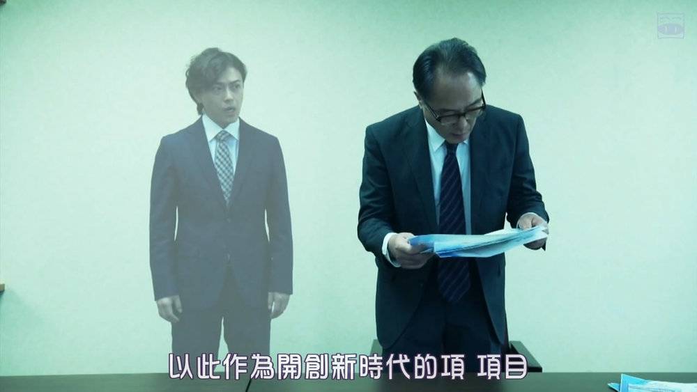 《杜鹃的婚约》全集观看地址（从办公室恋情到“办公室偷情”）-第36张图片-拓城游