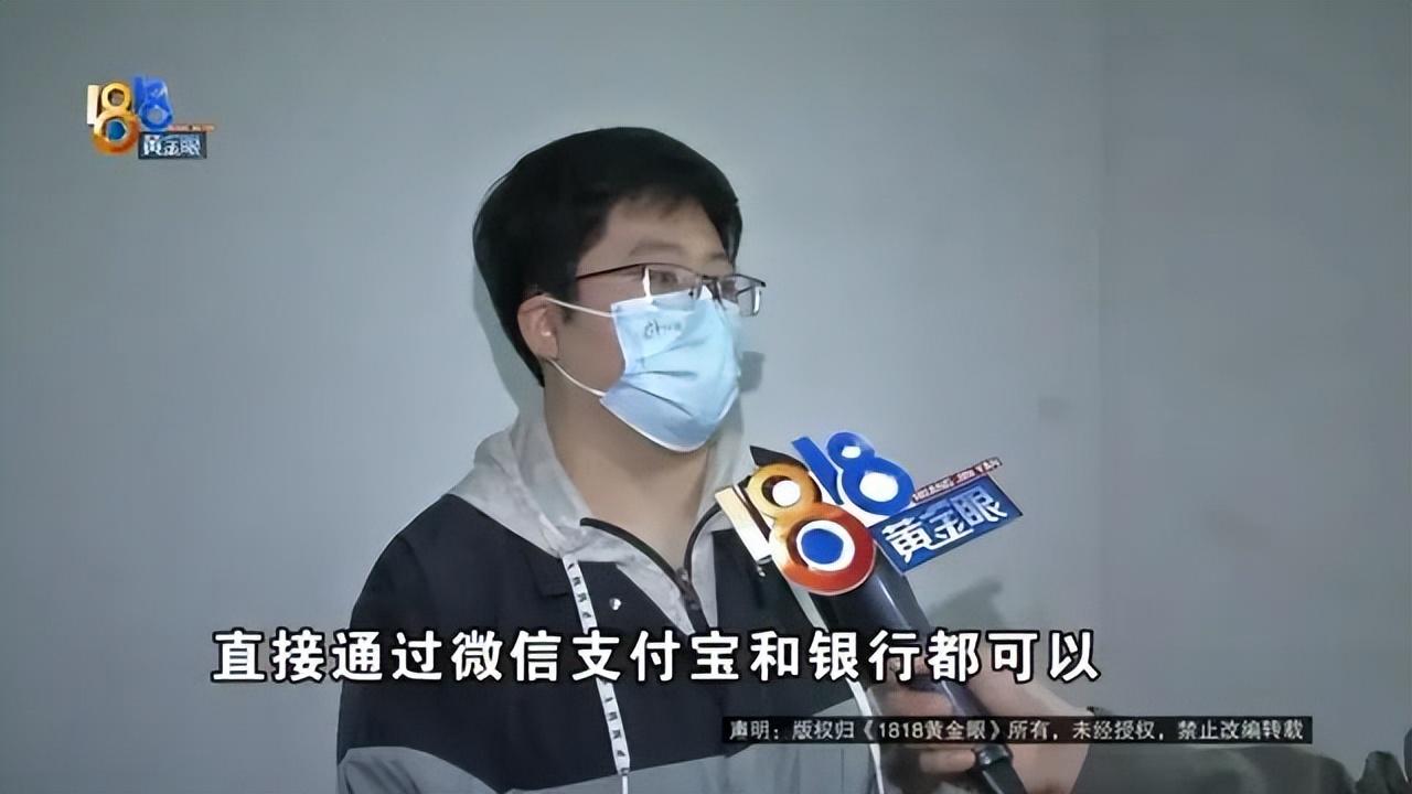 那种手机版本打鱼是可以上下分的？（玩捕鱼游戏花了上千万？她说的上分、下分、放水，又是啥意思）-第6张图片-拓城游