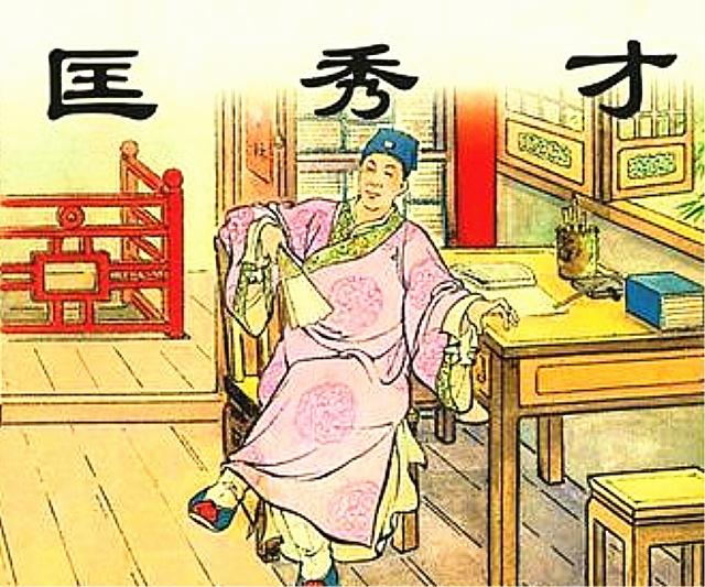 文字江湖为何在2000年后盛行并成为怀旧游戏？（文字江湖）-第4张图片-拓城游