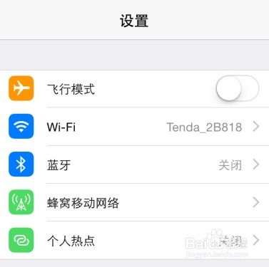 苹果手机的应用管理在哪里（iOS中鲜为人知，却十分好用的6款APP）