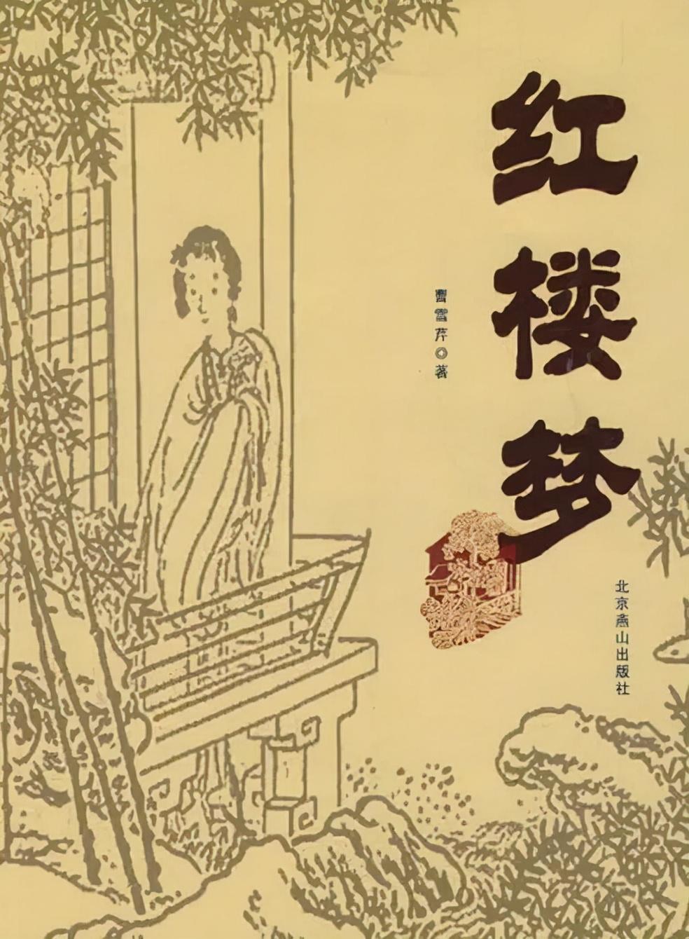 西施原名 西施原名介绍（历史上真有西施这个人吗？西施本名是叫施夷光吗？）-第11张图片-拓城游