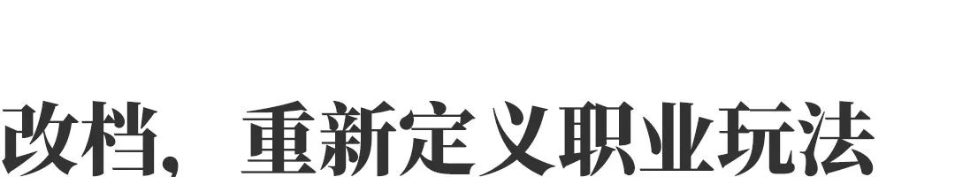 剑灵盒子怎么用好用吗 剑灵盒子使用方法（人人都有脚本外挂的剑灵台服，平等的让每一个工作室活不下去）-第6张图片-拓城游