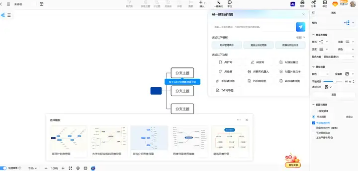 奶牛快传是怎么做到不限速的？（10个宝藏网站分享）-第6张图片-拓城游