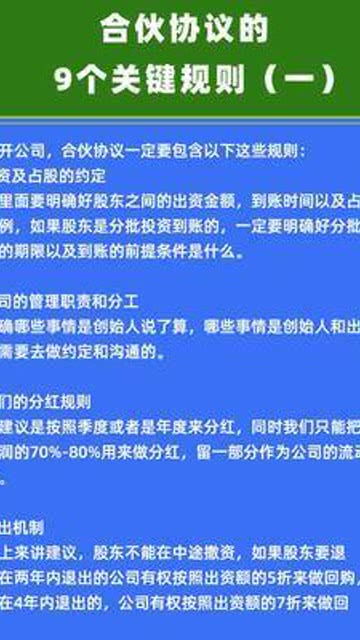 定位赛规则（为什么重要？）（英雄联盟LOL最新9.2版本定位赛规则你了解了吗）