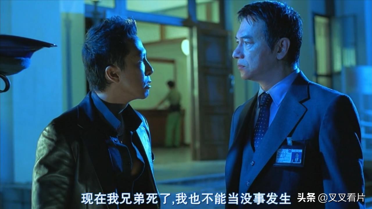 杀破狼游戏介绍（没有动作戏的《杀破狼》其实更好看，真正的主角也并非甄子丹）-第20张图片-拓城游