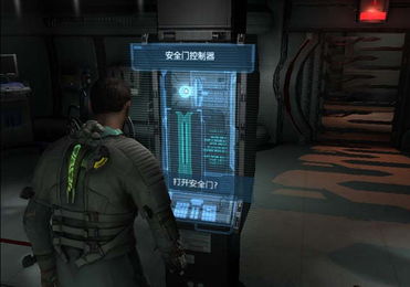 死亡空间2汉化显示版本不对（74.4元，经典游戏《死亡空间：重制版》Steam国区三折史低促销）