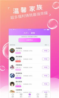 有哪些适合单身人士看的直播app？（豆本豆现身央视新闻直播间背后：健康需求上升，豆奶爆火）