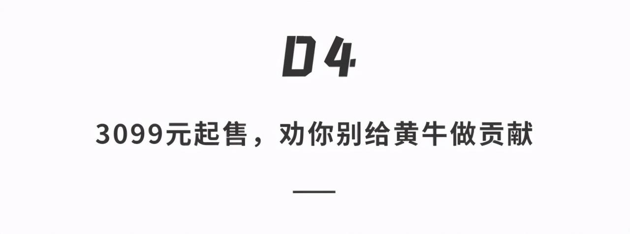 ps5 国行发布（国行PS5评测：性能提升还能「畅玩」所有游戏！3099元起）-第31张图片-拓城游